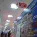 «Красный жук» в городе Череповец