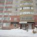 «Территория Keune» в городе Череповец