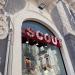 Scout in Comune di Catania city