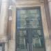 Punto Informazioni in Comune di Catania city