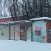 Заброшенные веранды в городе Москва