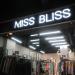 Магазин одежды «Miss Bliss» в городе Череповец