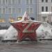 Арт-объект «Звезда» в городе Москва