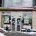 Продуктовый магазин «ВкусВилл» в городе Москва
