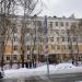 Колледж информатизации и информационных технологий № 20 (филиал) в городе Москва