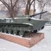 БМД-1 (памятник на постаменте) в городе Орск