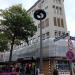 Mönckebergstraße, 20 in Stadt Hamburg