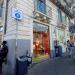 Thun in Comune di Catania city