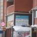 Окна ПВХ «Soltlex» в городе Череповец