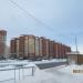 Остановка 