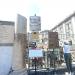 Parte scoperta dell'Anfiteatro Romano in Comune di Catania city