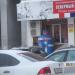 Чистая вода в городе Череповец