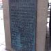 Heinrich-Heine-Denkmal in Stadt Hamburg