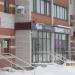 Студия красоты «Грива» в городе Череповец