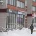 Пекарня в городе Череповец