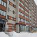 Педикюрный салон «O'Neils» в городе Череповец