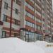 Магазин отделочных материалов «Art House» в городе Череповец