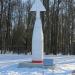 Головная часть геофизической ракеты Р-5А в городе Калуга