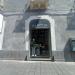 Parfois in Comune di Catania city