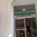 United Colors of Benetton (en) in Comune di Catania city