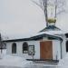 Поминальная часовня Рождества Христова в городе Москва