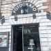 Photographer Davide Nicosia in Comune di Catania city