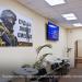 Единый пункт отбора на военную службу по контракту в городе Москва