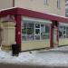 Павильон церковной выпечки Илиинского прихода в городе Москва