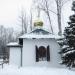 Поминальная часовня Рождества Христова в городе Москва