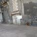 Terme Achilliane in Comune di Catania city