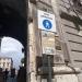 Porta Uzeda in Comune di Catania city