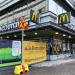 Pikaruokaravintola McDonald's Tammerfors Hämeenkatu (fi) в городе Тампере