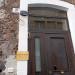 Loft in Fish Market (en) in Comune di Catania city