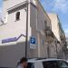 Torrisi Immobiliare in Comune di Catania city