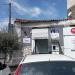 Tabacchi H24 in Comune di Catania city