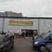 Car Park to Ilford Retail Park in Ilford city