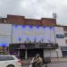 Punjabi Tadka in Ilford city