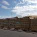 Ares S.p.A. Ferro e Legnami in Comune di Catania city