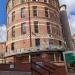 The Round House in Nottingham city
