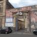 Il Casale dell'Arte in Comune di Catania city
