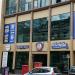 Shooters Bar in Nottingham city