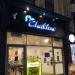 Chatime in Nottingham city