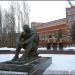 Памятник «Скорбящий воин» (ru)