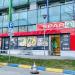 Spar in Tirana city