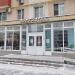 Детская библиотека № 162 ЮВАО в городе Москва