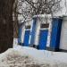 Трансформаторная подстанция в городе Москва