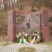 Mahnmal KZ Kemna in Stadt Wuppertal