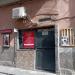 Photo Arte PL Pietro Luca in Comune di Catania city