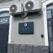 NobileHouse in Comune di Catania city