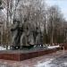 Мемориальный комплекс «Мать-патриотка»